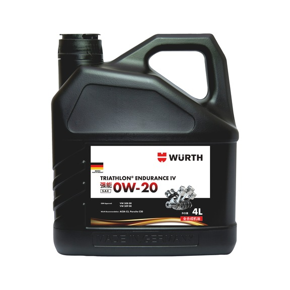伍尔特发动机机油 强能 0W-20VW