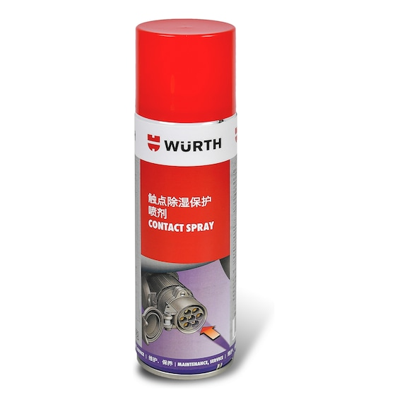 伍尔特精密电器喷剂 除湿保护