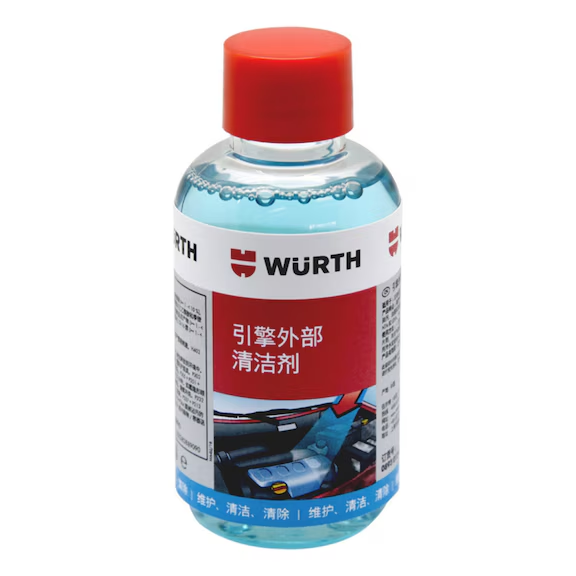 伍尔特引擎外部清洗剂
