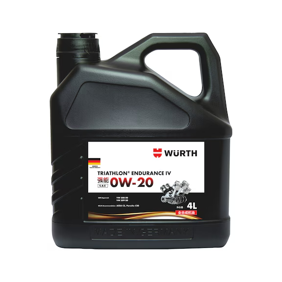 伍尔特发动机机油 强能 0W-20VW