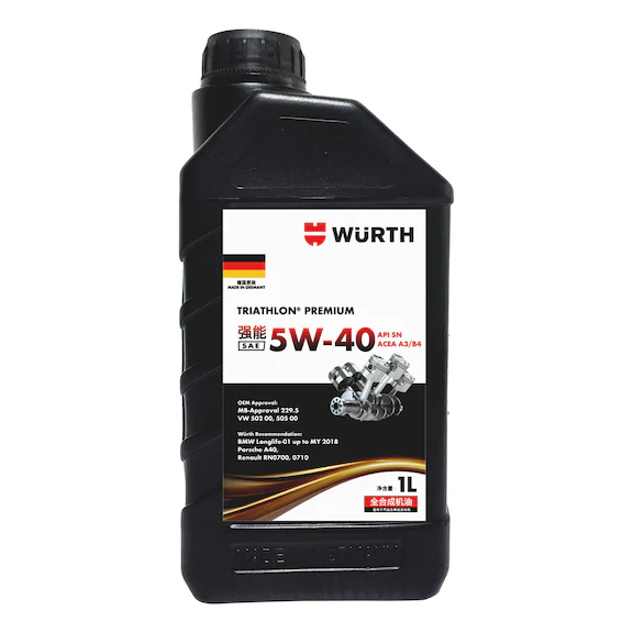 伍尔特发动机机油 强能 5W-40
