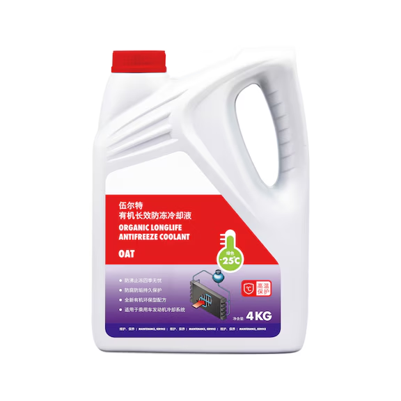 伍尔特有机长效防冻冷却液